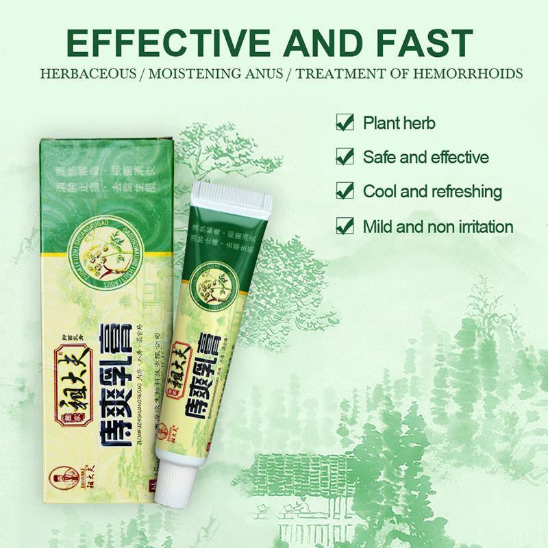 HEMOCARE Hemorrhoids ALMURANAS HERBAL Cream Pure ORGANIC NO MORE SURGERY Needed RELIEVE Itching Burning Pain Discomfort SHRINK Swollen Tissue Reduce Inflammation Remove Decayed