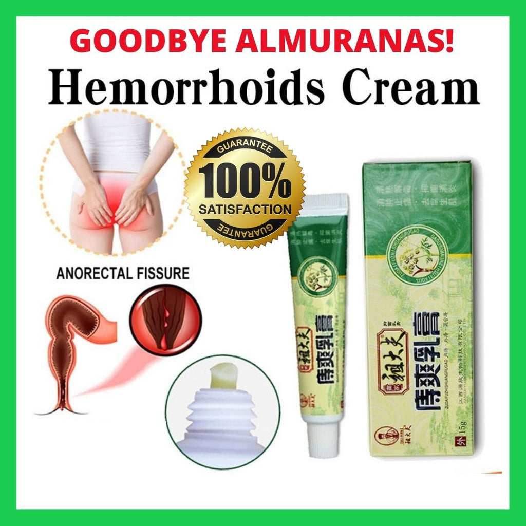 HEMOCARE Hemorrhoids ALMURANAS HERBAL Cream Pure ORGANIC NO MORE SURGERY Needed RELIEVE Itching Burning Pain Discomfort SHRINK Swollen Tissue Reduce Inflammation Remove Decayed